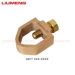 Kumwell_GXCT-XXX Kumwell_GXCT-XXX