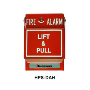 Hochiki_HPS-DAH_1 Hochiki_HPS-DAH_1